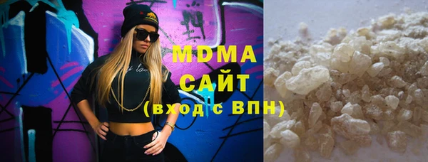 не бодяженный Армянск