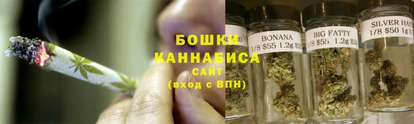 кокаин премиум Арсеньев