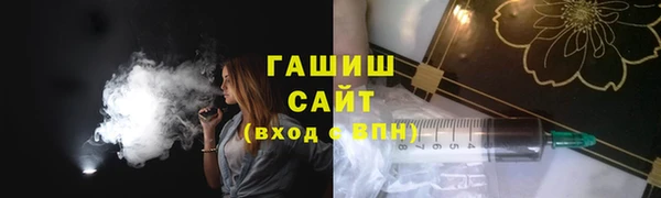 каннабис Аркадак
