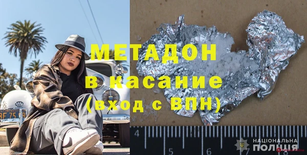 каннабис Аркадак