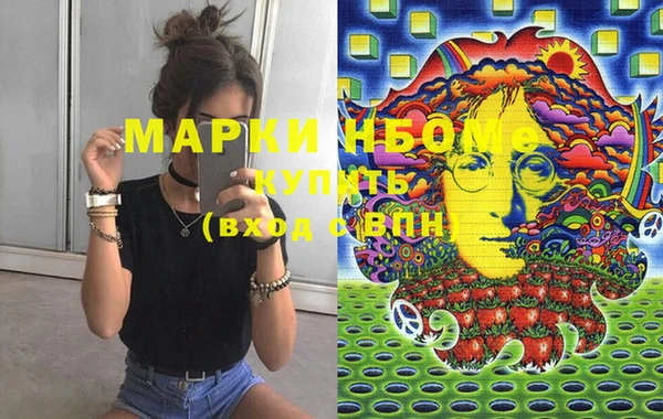 каннабис Аркадак