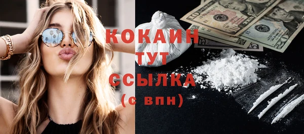 каннабис Аркадак