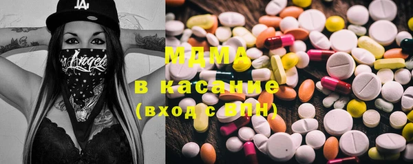 не бодяженный Армянск