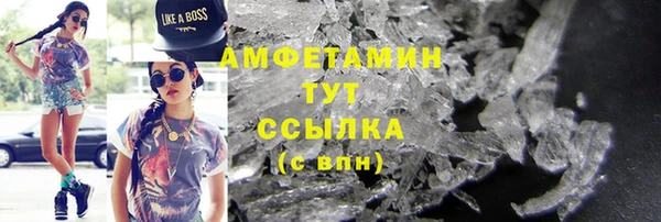 бутик Михайлов
