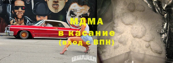 каннабис Аркадак